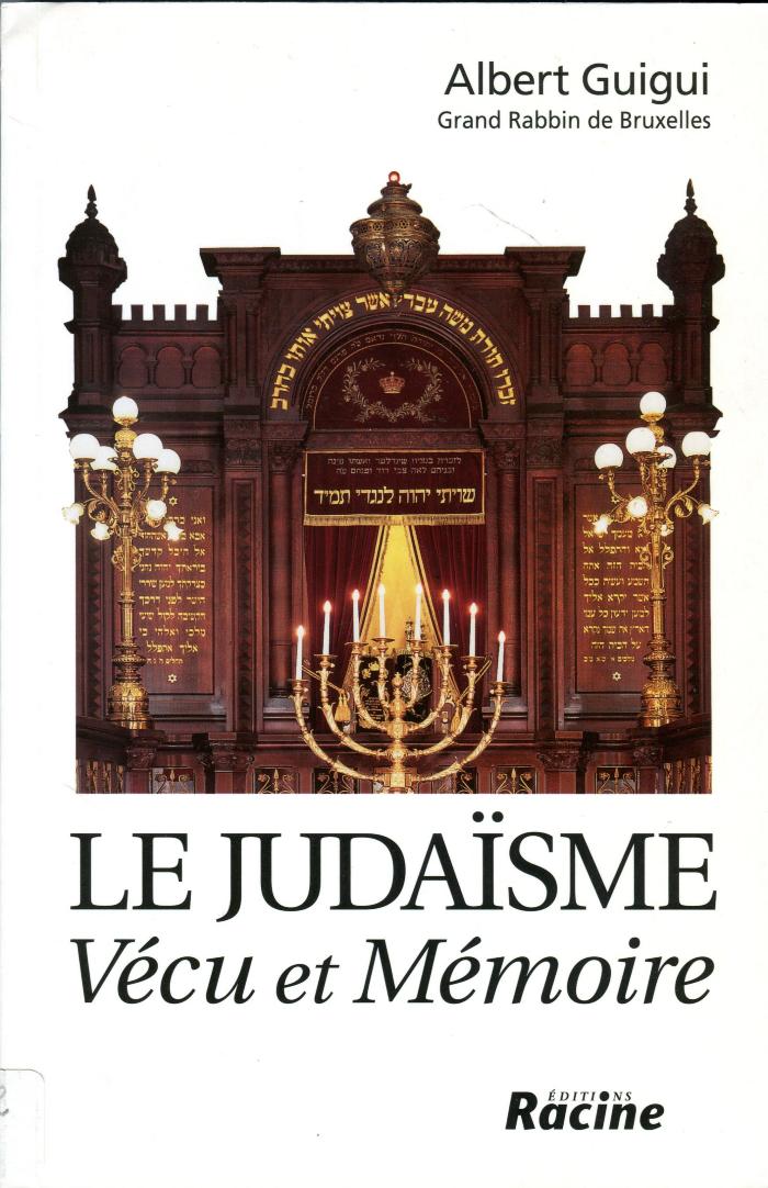 Le judaïsme