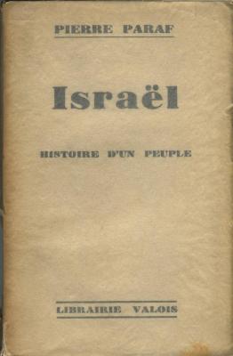 Israël 1931