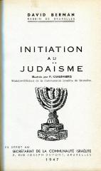 Initiation au Judaïsme