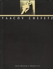 Yaacov Chefetz