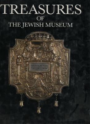 Treasures of the Jewish museum