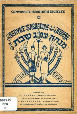 Service du sabbat après-midi