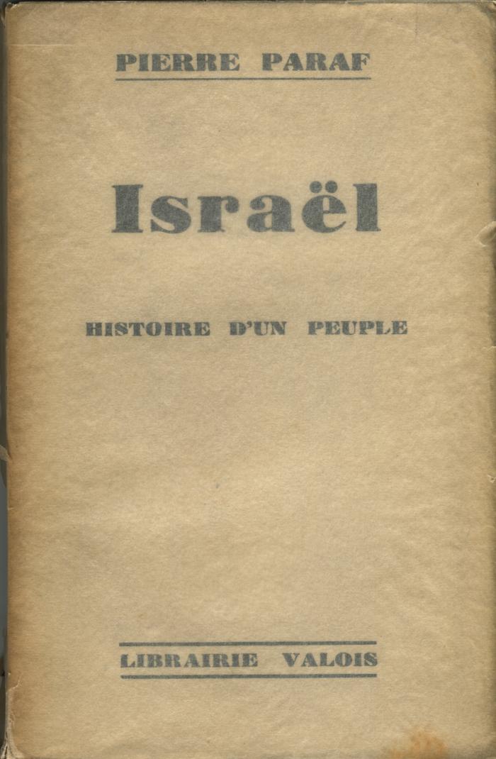 Israël 1931