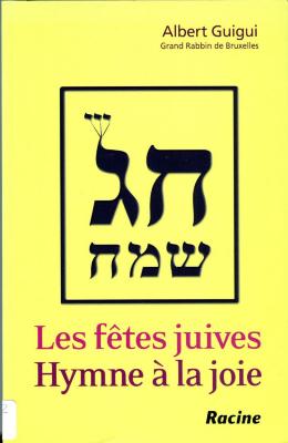 Les fêtes juives