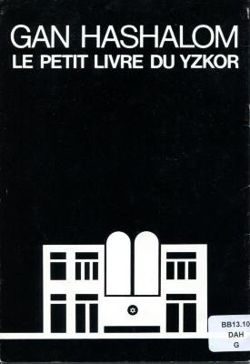 Gan Hashalom