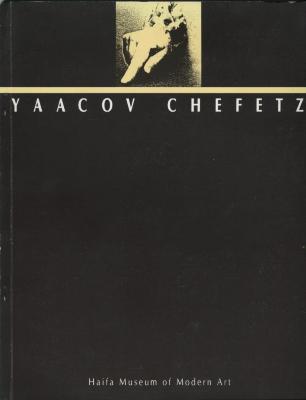 Yaacov Chefetz