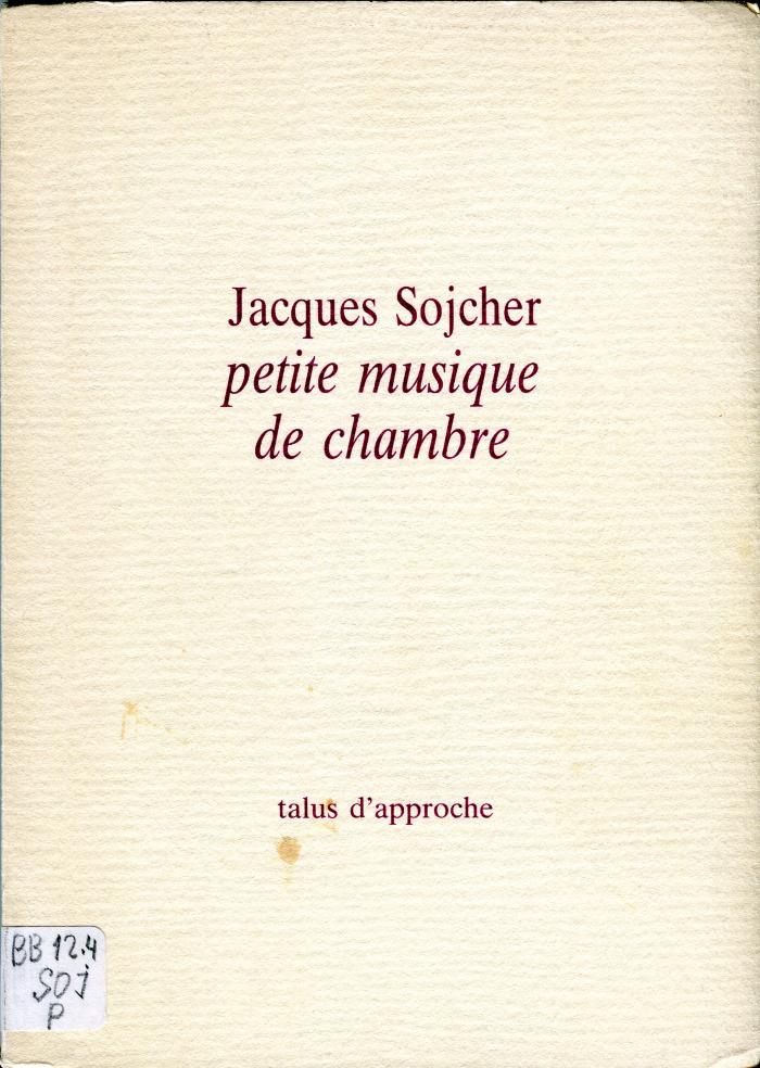 Petite musique de chambre