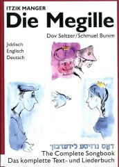Die Megille