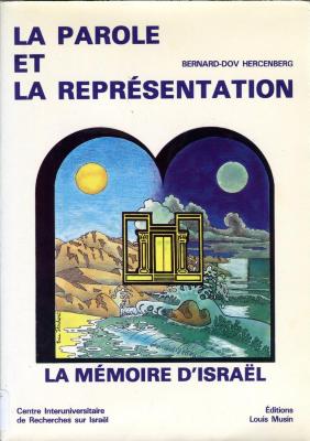 La parole et la représentation.