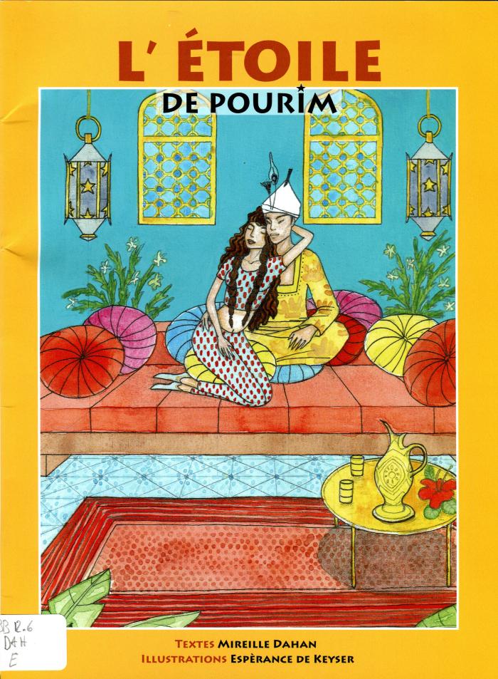 l'étoile de Pourim