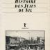 Histoire des Juifs du Nil