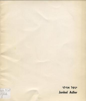 Jankel Adler