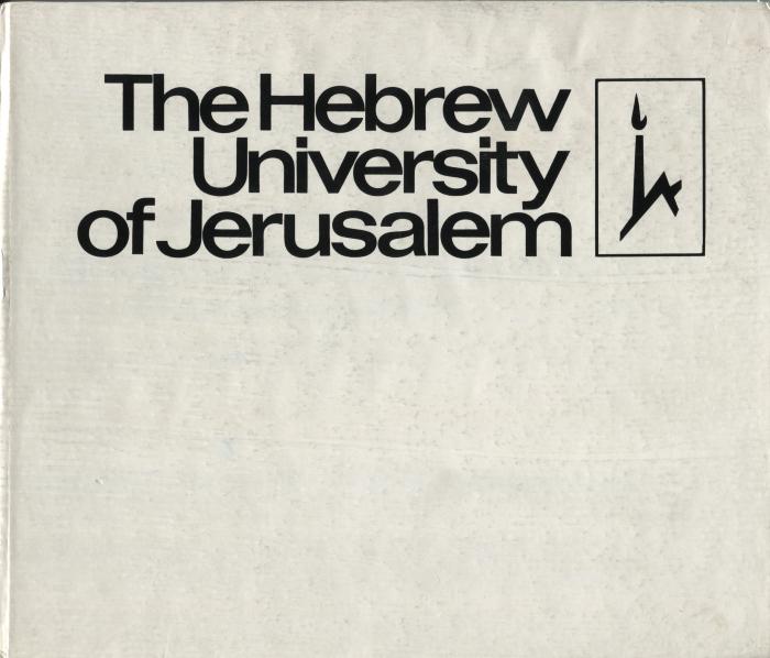 The Hebrew University of Jerusalem