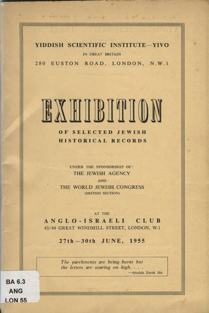 Exhibition of selected Jewish historical records