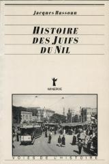 Histoire des Juifs du Nil
