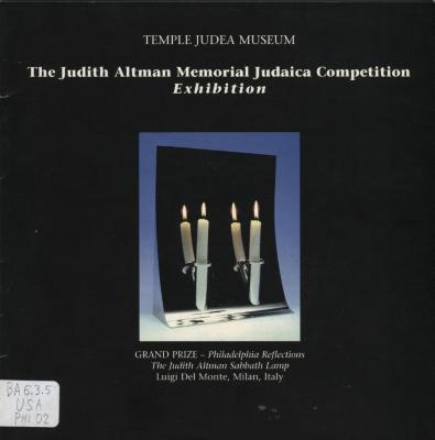 The Judith Altman Memorial Judaica Competition Exhibition