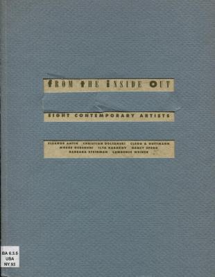 From the inside out
