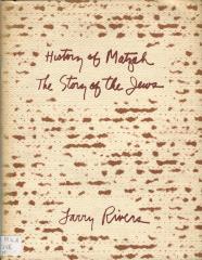 Larry Rivers' history of Matzah: the story of the Jews