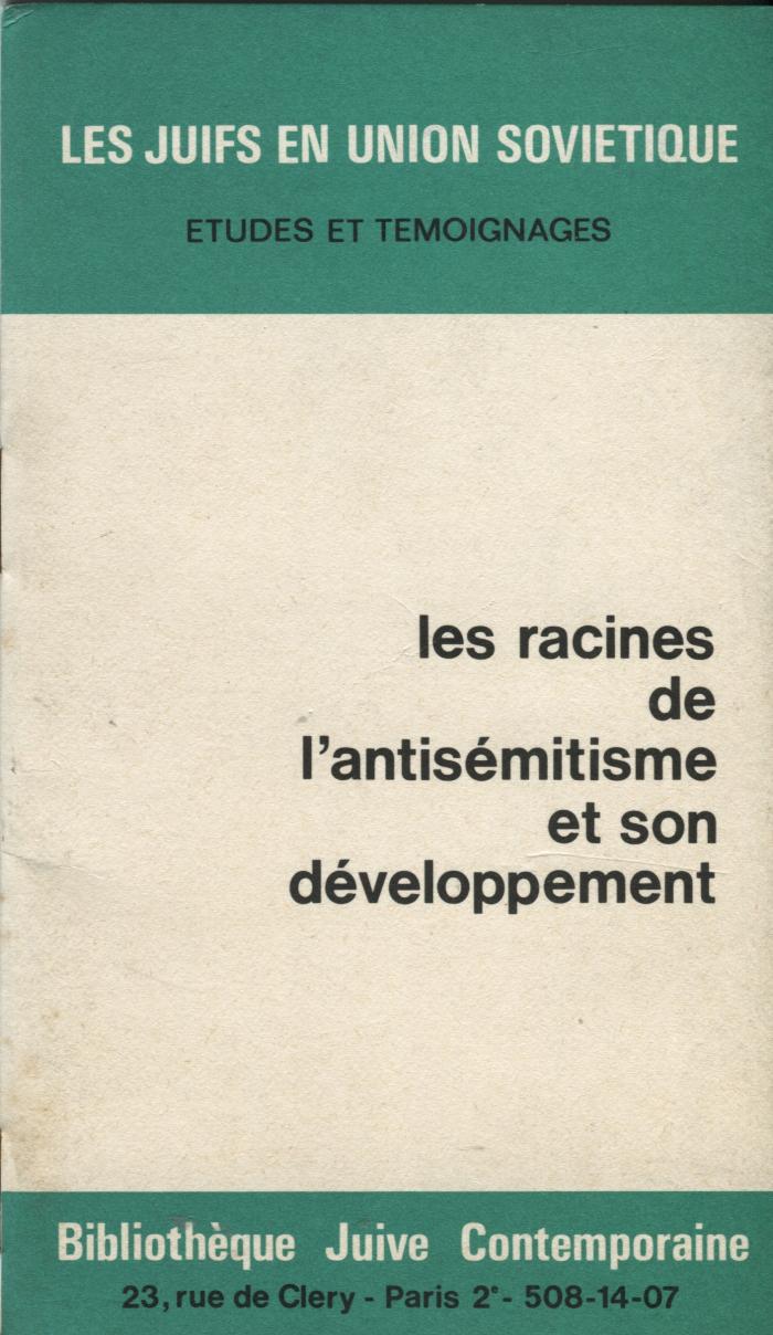 les racines de l'antisémitisme et son développement