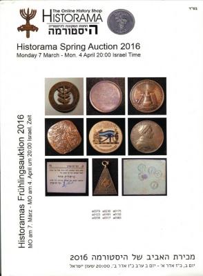 Historama Spring Auction 2016 