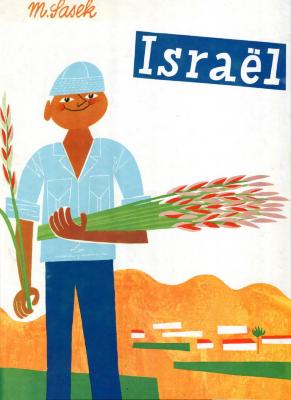 Israël