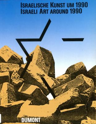 Israelische Kunst um 1990
Israeli Art around 1990