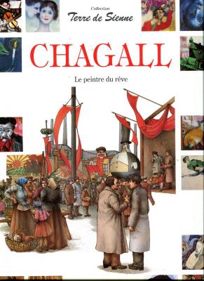 Collection Terre de Sienne - Chagall