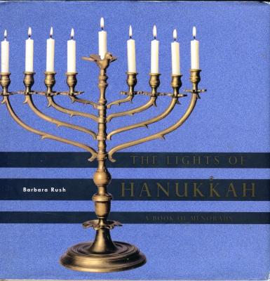 The lights of Hanukkah