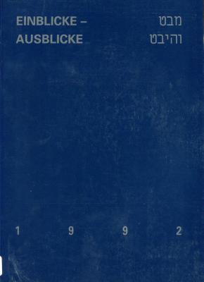 Einblicke - Ausblicke