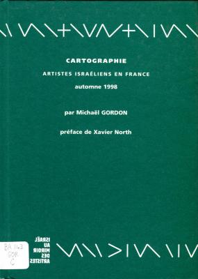 Cartographie
Artistes Israéliens en France