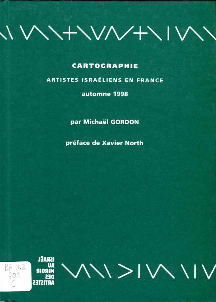 Cartographie
Artistes Israéliens en France