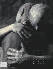 George Segal