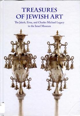 Treasures of Jewish Art