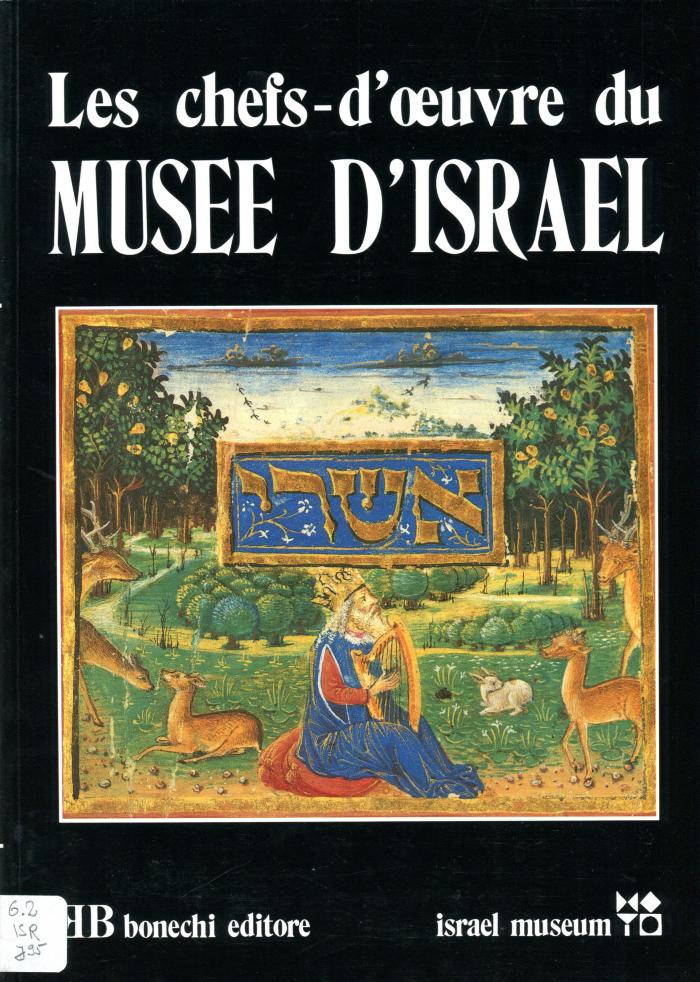 Les chefs-d'oeuvre du MUSEE D'ISRAEL