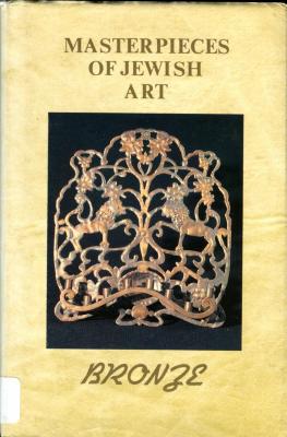 Masterpieces of jewish art