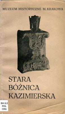 Stara Boznica Kazimierska