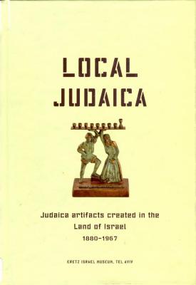 Local Judaica