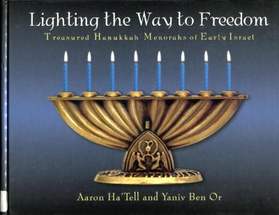 Lighting the way to freedom