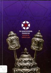 The Quincentennial Foundation Museum of Turkish Jews