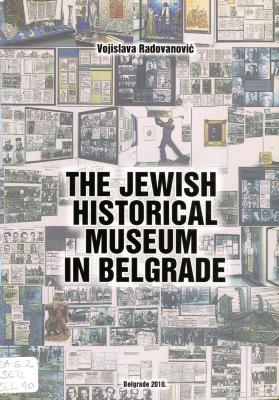 The Jewish Historical Museum in Belgrade