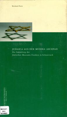 Judaica aus der Medina Aschpah