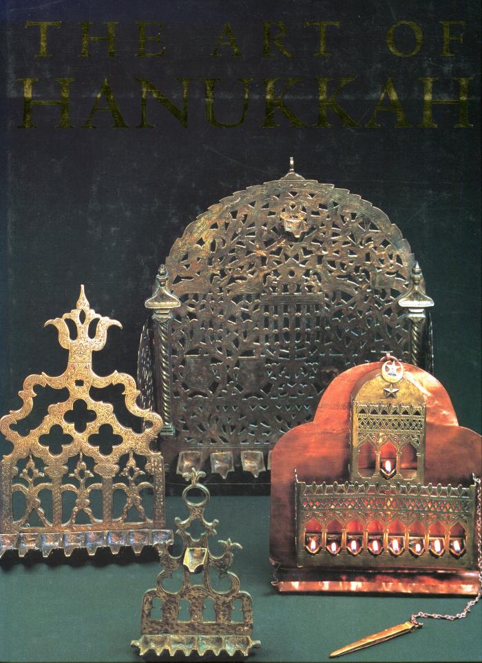 The art of Hanukkah