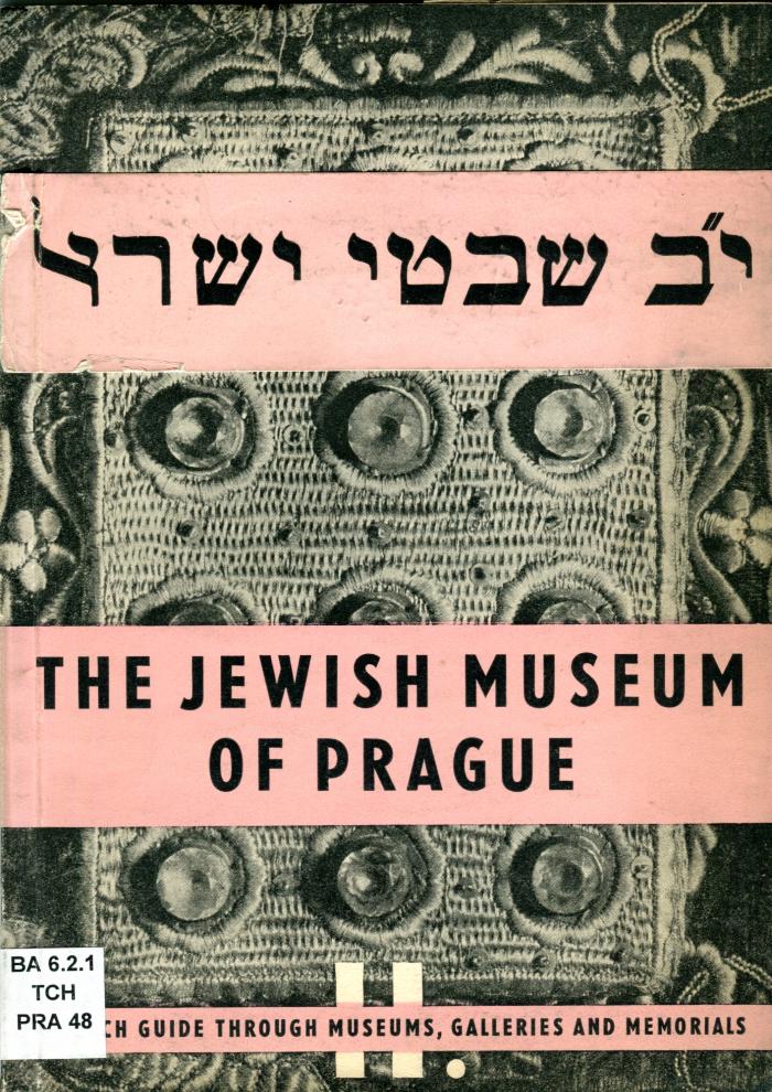 The Jewish museum of Prague