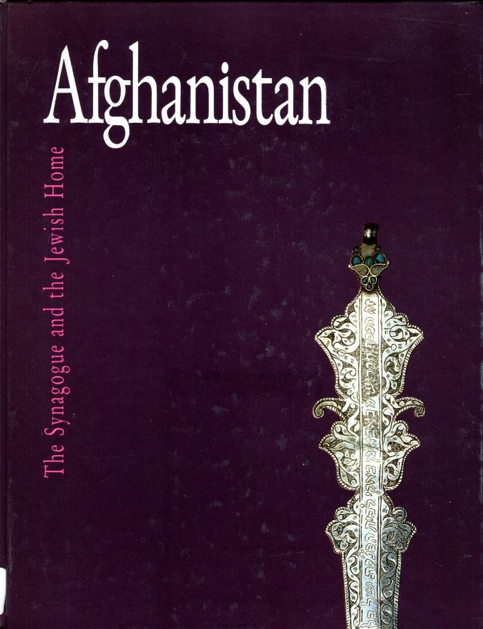 Afghanistan