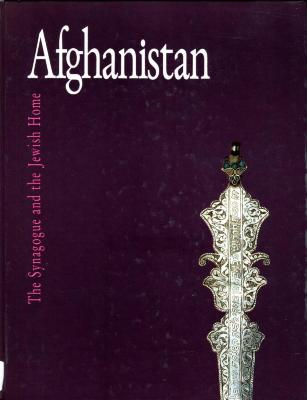 Afghanistan