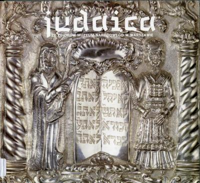 Judaica