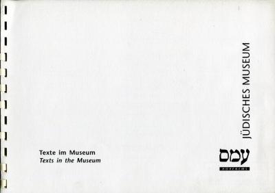 Texte im Museum
Texts in the museum