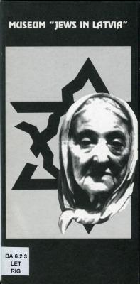 Museum “Jews in Latvia”