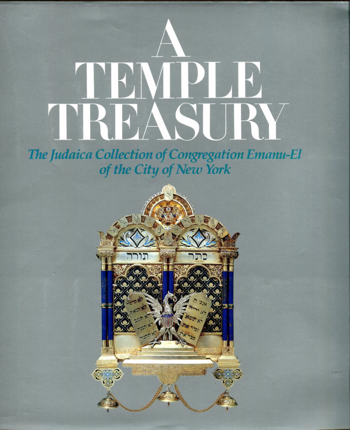 A temple treasury