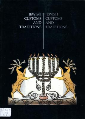 Jewish customs and traditions
